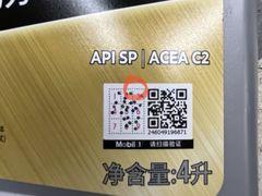 -鑫龙汽修厂
