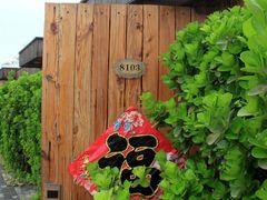 -北京美神宫艺术主题温泉酒店
