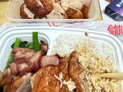 -大聪烧鹅快餐店(梅林店)