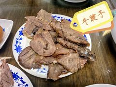 -吾穆勒蓬灰牛肉面·清真(北滨河中路店)