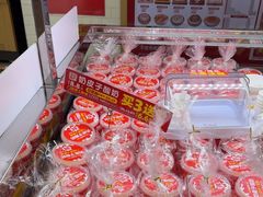 -味多美蛋糕(古城店)