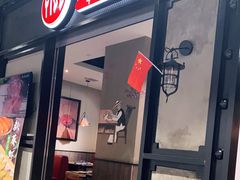 门面-精悦蓉(正大乐城店)