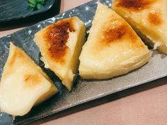 芝士焗小米糕-宝园酒家(美林M·LIVE天地东座店)