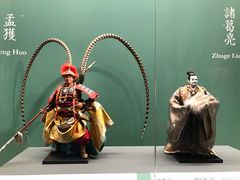 -东京国立博物馆