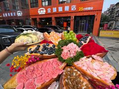 -亿牌牌东北烧烤(博物馆旗舰店)