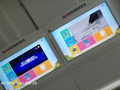 -天津图书馆(复康路馆)