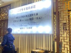 -名善山珍·野生菌汤锅(文殊院店)
