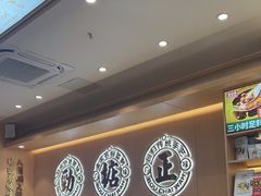 -华记煲仔华·煲仔饭(人和店)