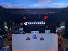 -北京圣典成人钢琴俱乐部(德思勤店)
