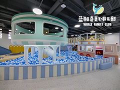 -蓝鲸奇亲子游泳俱乐部