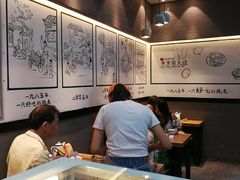 -景芳周大姐(国大城市广场店)