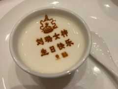 -北京宴(丰台总店)