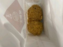 -吴酥生宫廷酥饼(玉兰路店)
