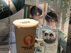 -沪上阿姨·臻选茶饮(上海环球港店)