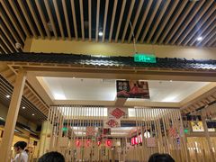 -伊豆野菜村(大族广场店)