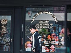 -溪岸路花鸟市场