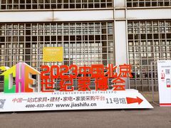 -中国农业博物馆