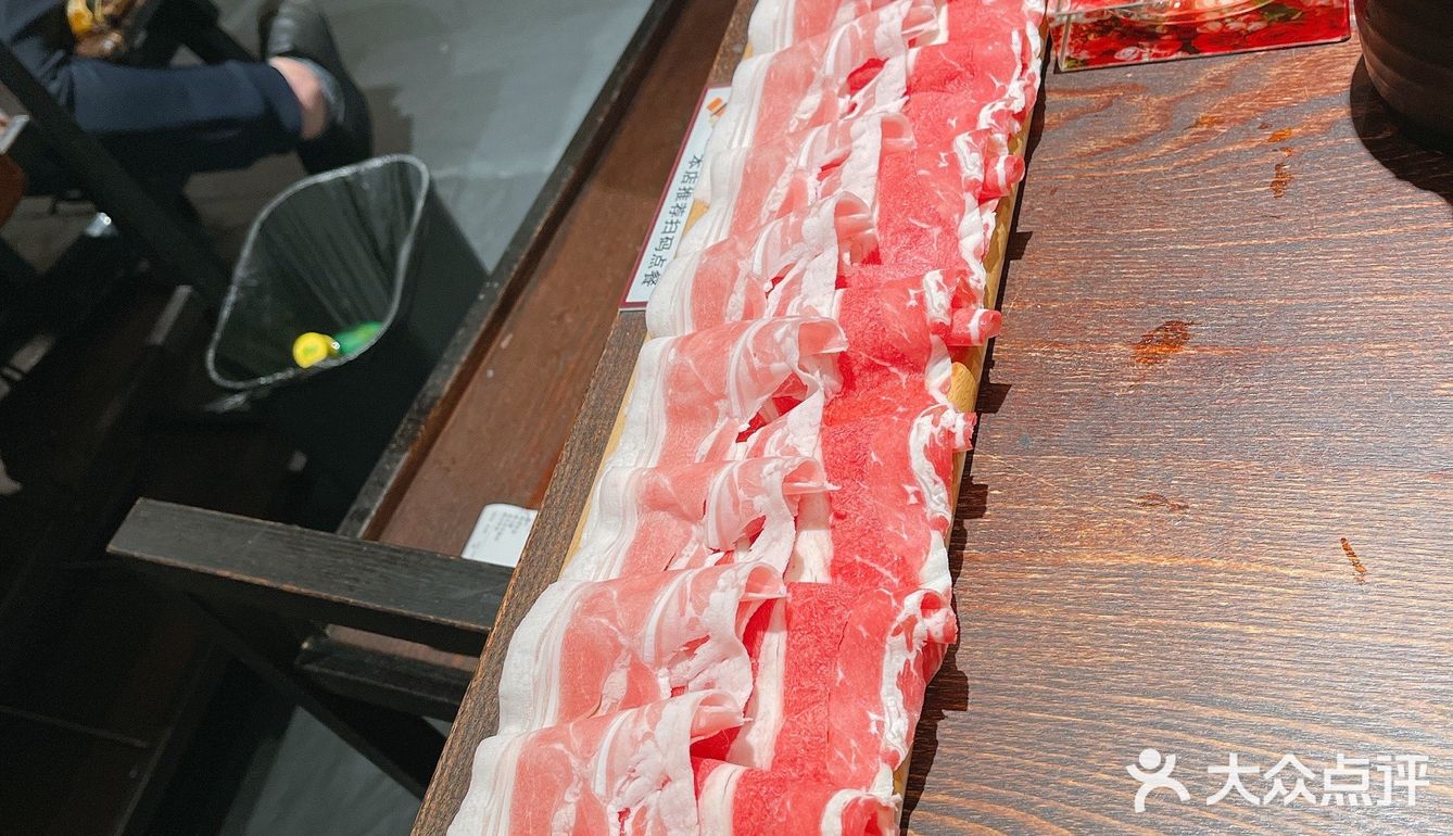 铜锅涮肉