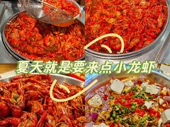 -海岛八号龙虾烧烤田鸡(蓝天路总店)