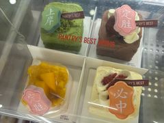 -Pantry's Best派悦坊蛋糕(世纪金源店)