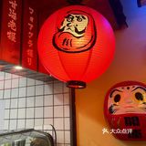 中山利和广场附近日料店寿喜锅