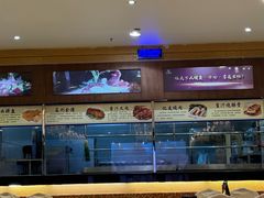 -益利大酒楼(井岸店)