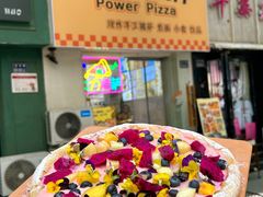 -大力披萨(健康路店)