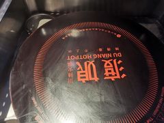 -渡娘火锅(大兴大悦春风里店)