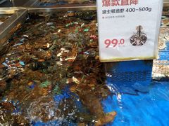 -盒马鲜生(首义店)