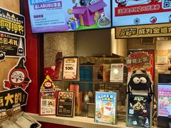 -咕噜咕噜·章鱼小丸子(西湖路店)