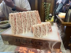 -月满大江千层肚火锅(锦城大道店)