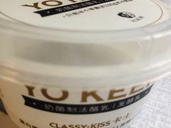 -盒马鲜生(新都心店)