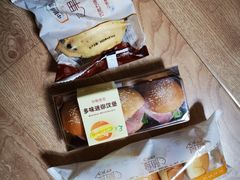 -中粮丰通（北京)食品有限公司