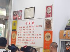 -子午路张记肉夹馍(翠华路店)