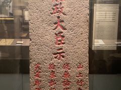 -中国船政文化博物馆