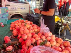 -三旗百汇商品城