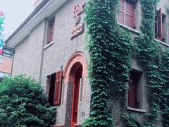 -思南书局(复兴中路店)