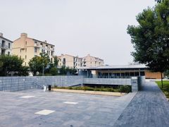 -阿那亚第三食堂 Cafeteria 3
