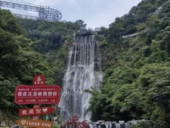 -古龙峡云天玻霸