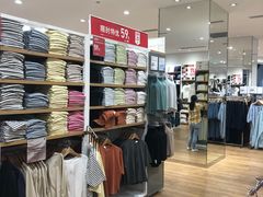 -优衣库(东莞汇一城店)