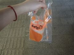 -CoCo都可(十全东店)