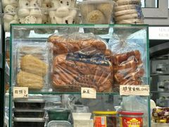 -天泽祥·鼓楼馒头(鼓楼店)
