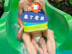 -中华郡温泉