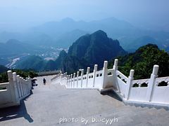景点-狼牙山风景区