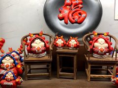 -和平菓局(王府井店)