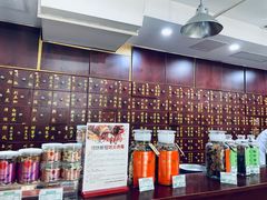 -同仁堂中医诊所(永定路店)