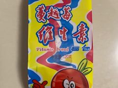 -百年义利(珠市口西大街丰泽园店)