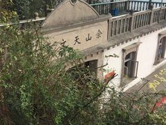 -上海佘山国家森林公园西佘山园