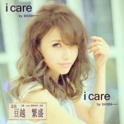 iphone_upload_pic-icare美发沙龙
