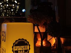 -FUTURE BAR(岭南天地店)